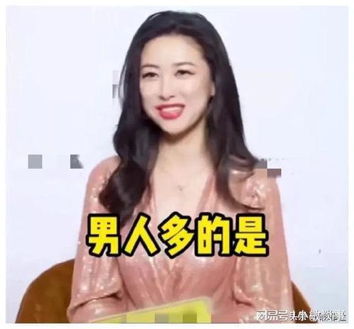 娱乐圈吃瓜爆料的声音,揭秘明星背后的秘密与真相